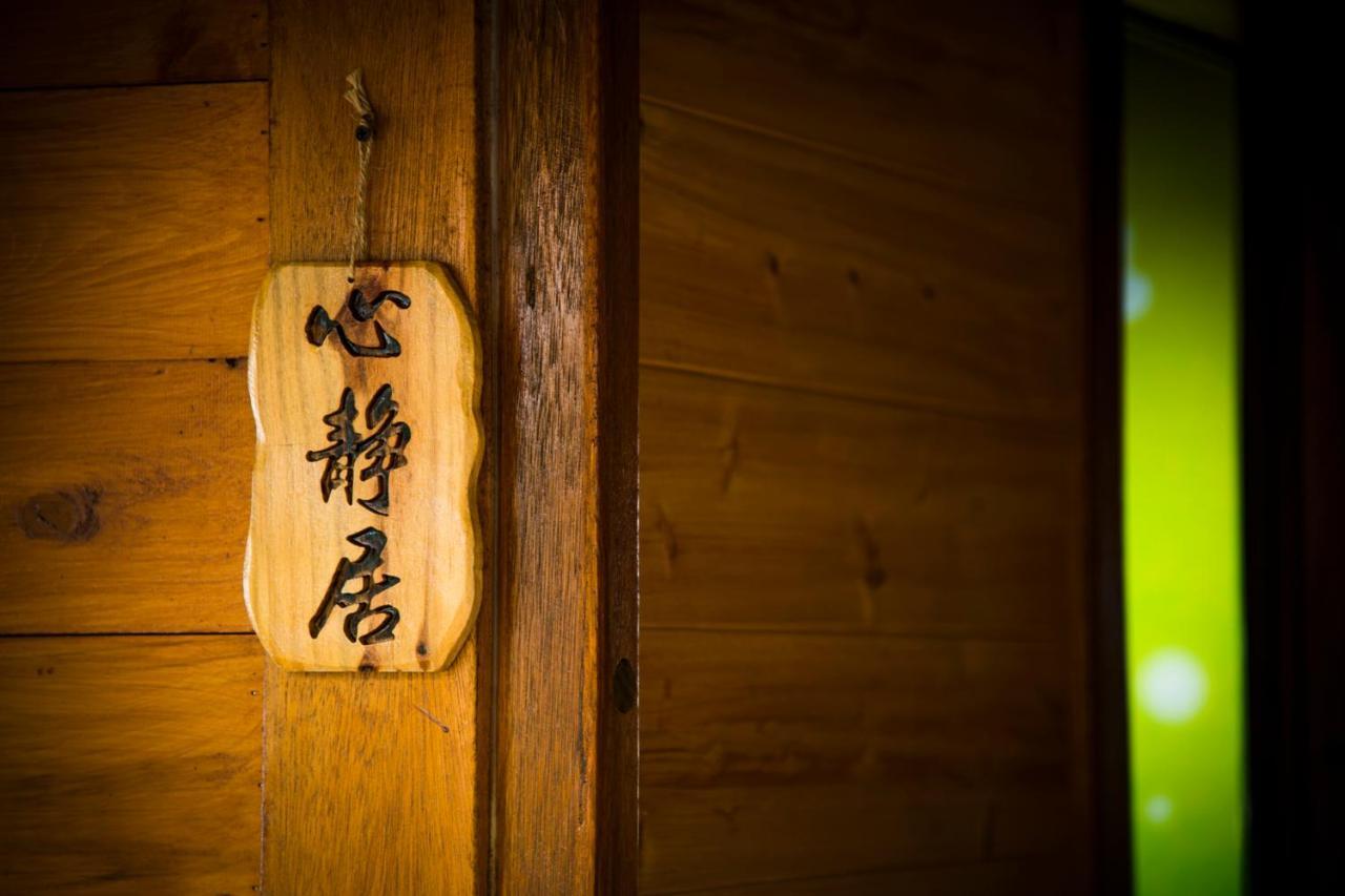 Bixilian B&B Chenggong Bagian luar foto