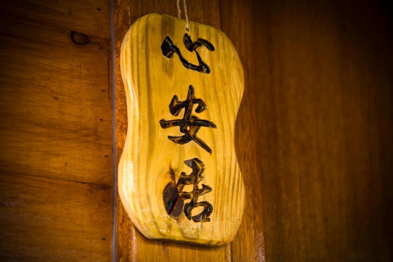 Bixilian B&B Chenggong Bagian luar foto