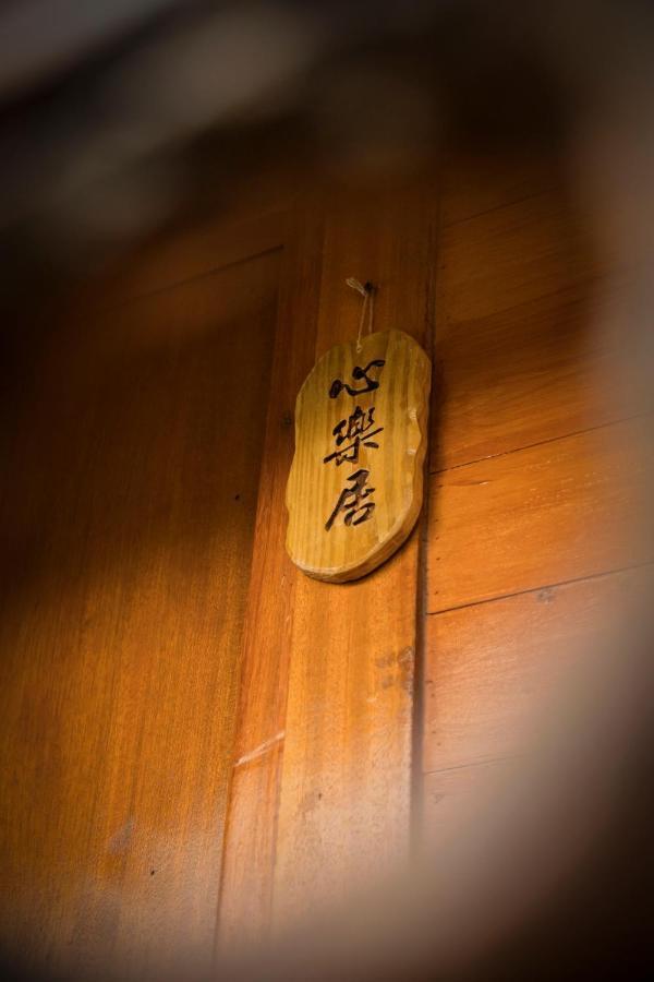 Bixilian B&B Chenggong Bagian luar foto